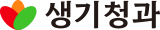 생기청과